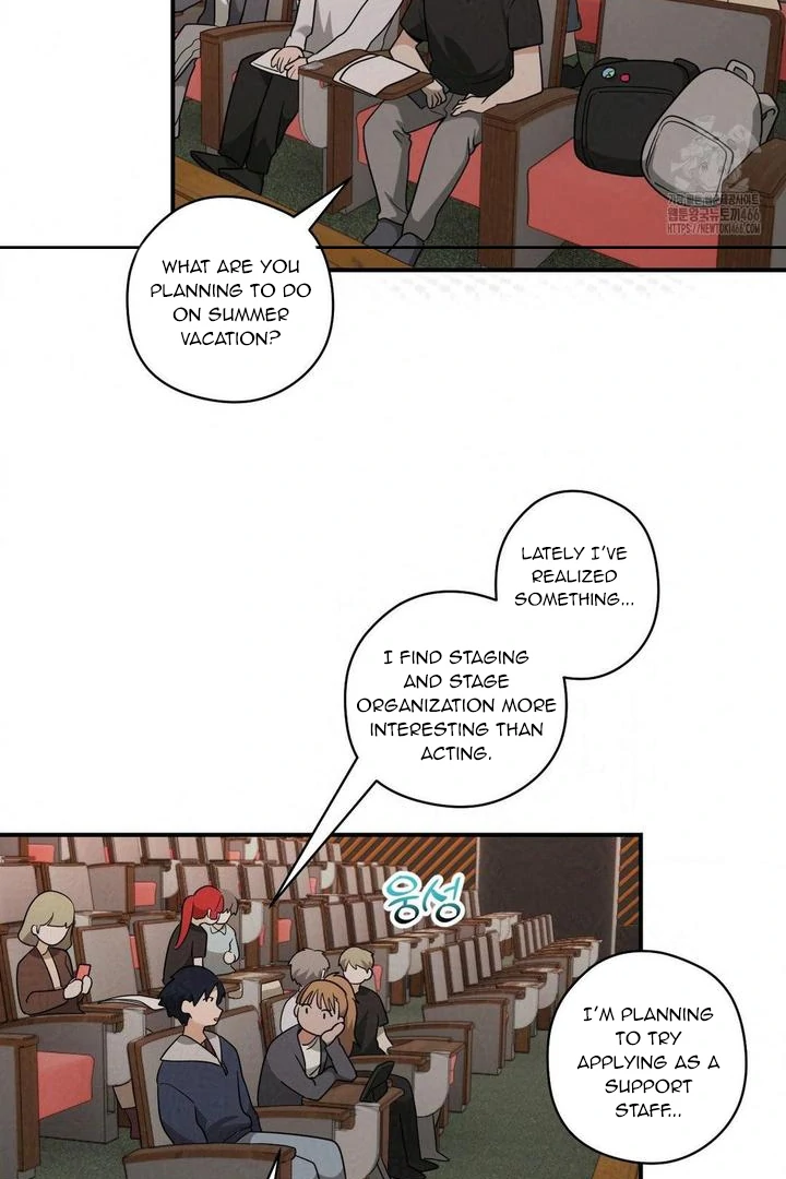 Bully and Stalker - Chapter 15 Page 52