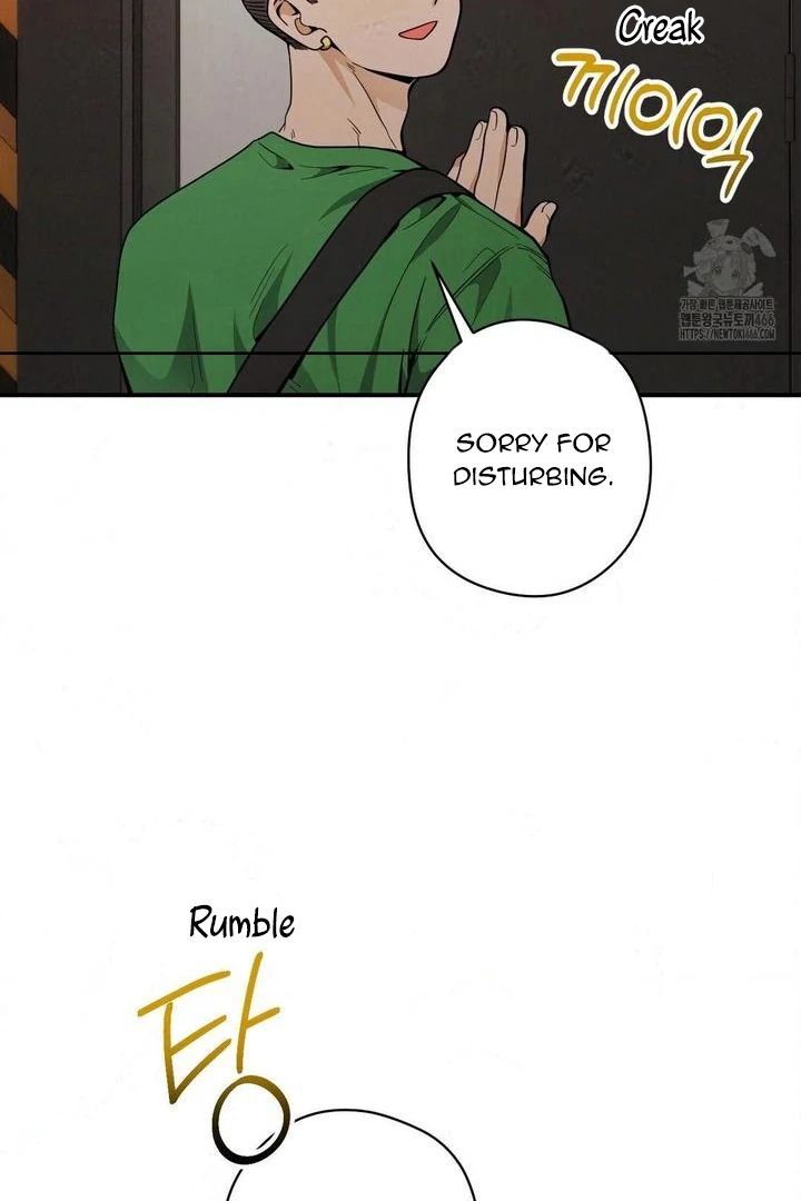 Bully and Stalker - Chapter 15 Page 60