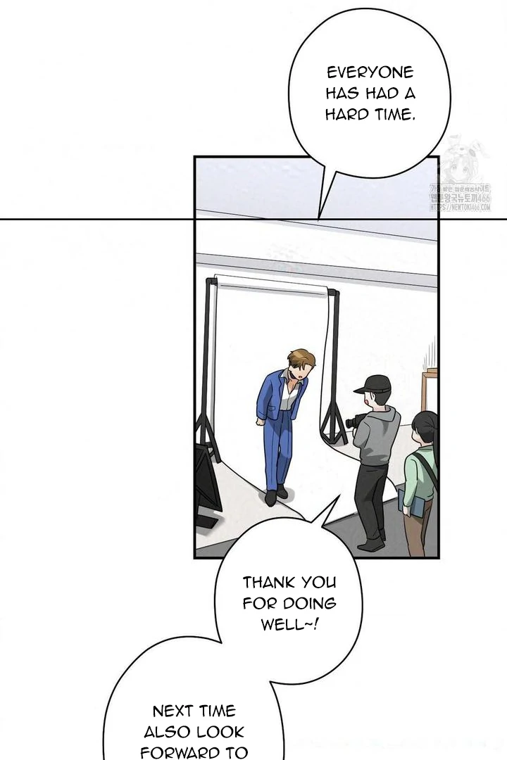 Bully and Stalker - Chapter 15 Page 66