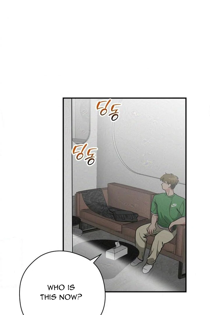 Bully and Stalker - Chapter 15 Page 74