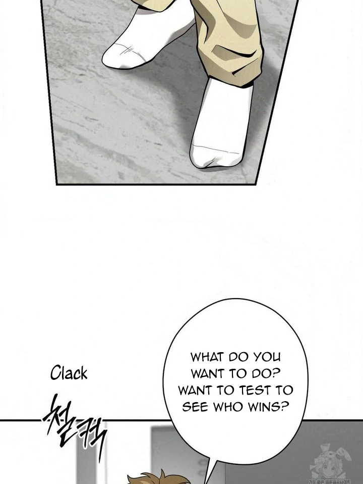 Bully and Stalker - Chapter 15 Page 78