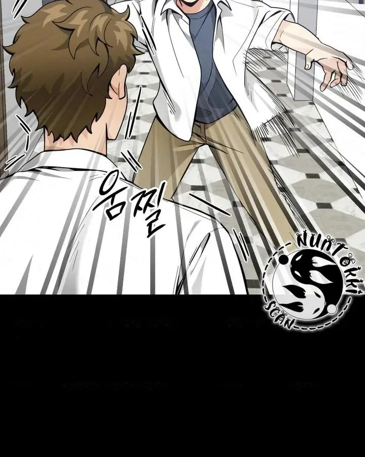 Bully and Stalker - Chapter 16 Page 60
