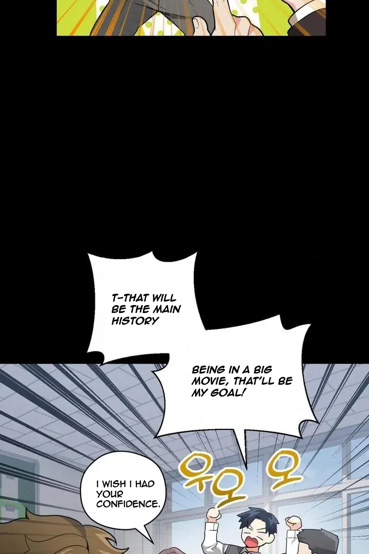 Bully and Stalker - Chapter 17 Page 6