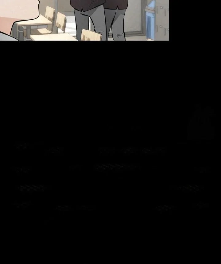 Bully and Stalker - Chapter 17 Page 20