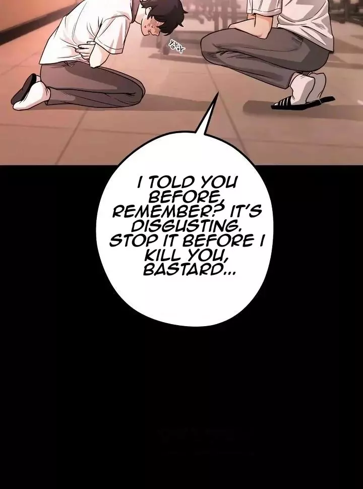 Bully and Stalker - Chapter 2 Page 20