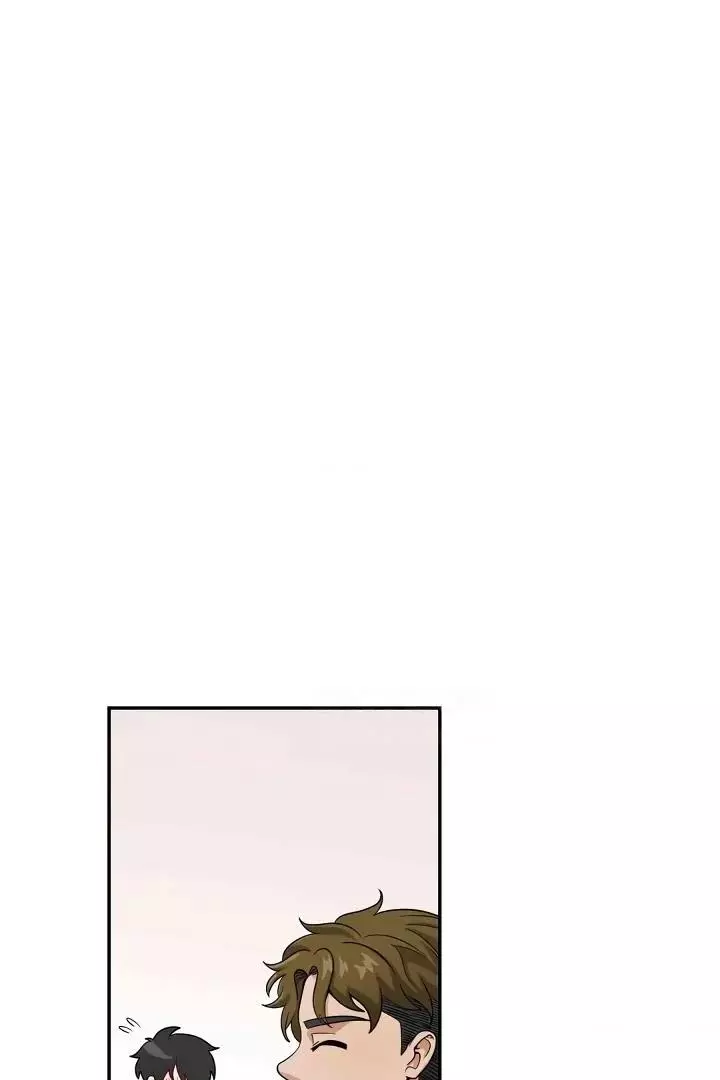 Bully and Stalker - Chapter 2 Page 40