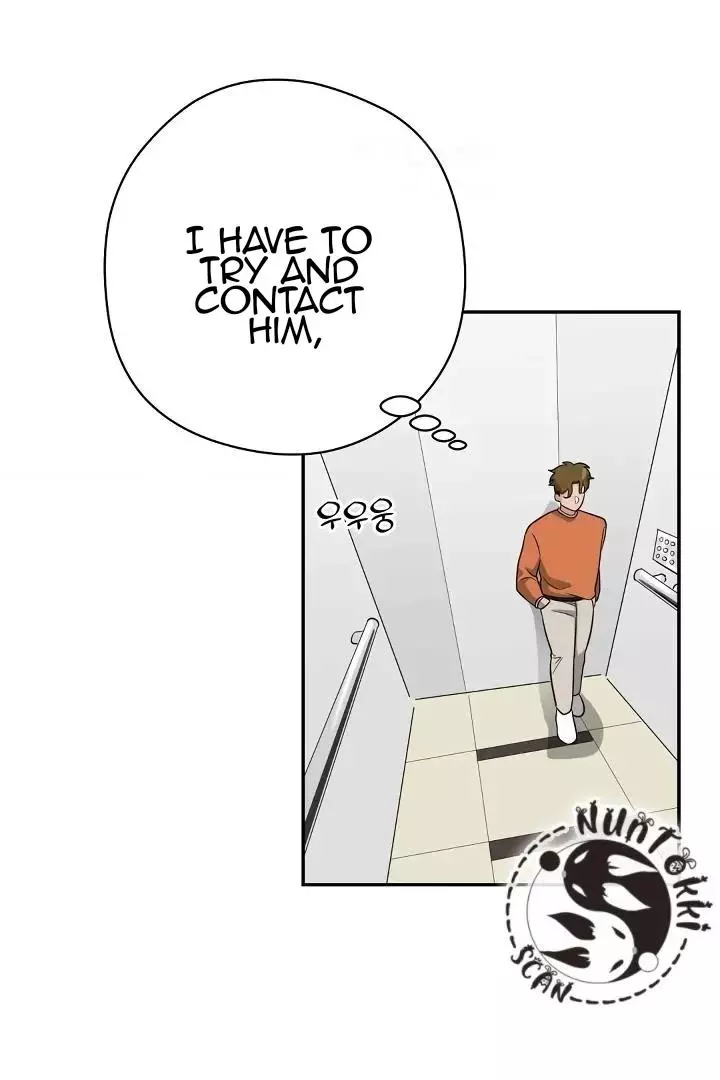 Bully and Stalker - Chapter 2 Page 66