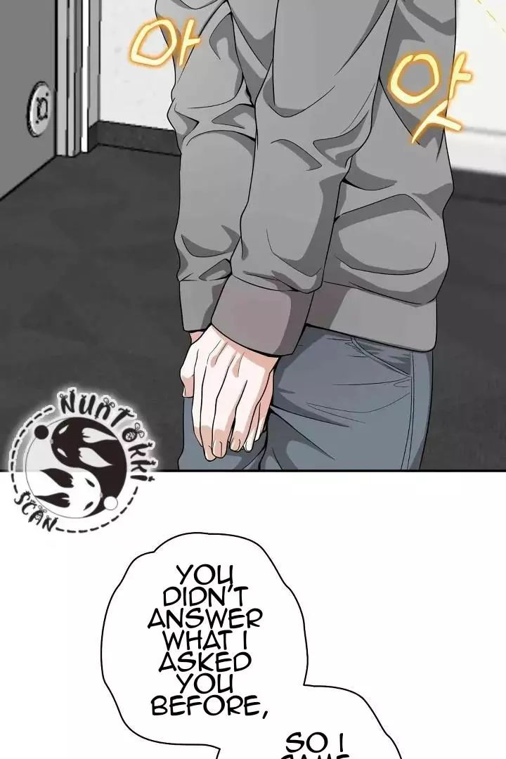 Bully and Stalker - Chapter 2 Page 70