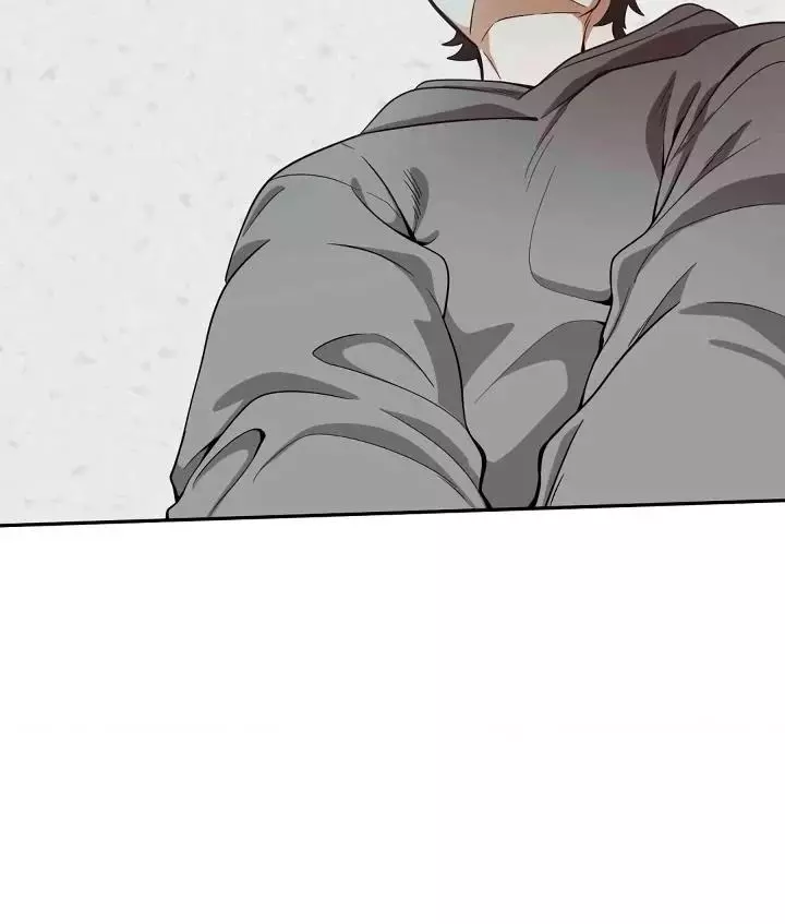 Bully and Stalker - Chapter 2 Page 75