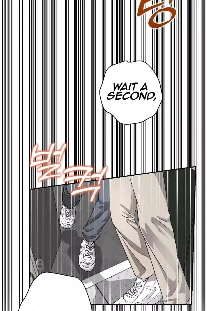 Bully and Stalker - Chapter 2 Page 77