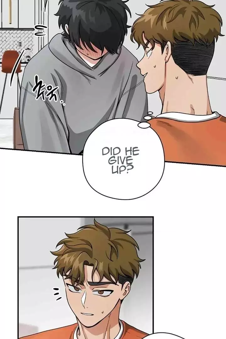 Bully and Stalker - Chapter 3 Page 44