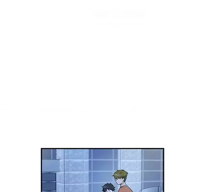 Bully and Stalker - Chapter 3 Page 83