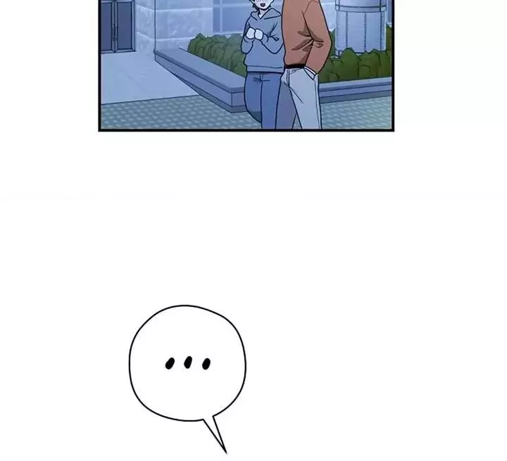Bully and Stalker - Chapter 3 Page 84
