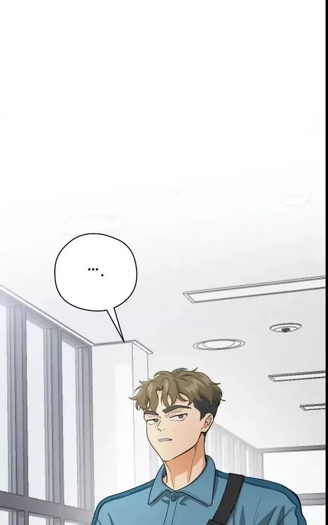 Bully and Stalker - Chapter 4 Page 5