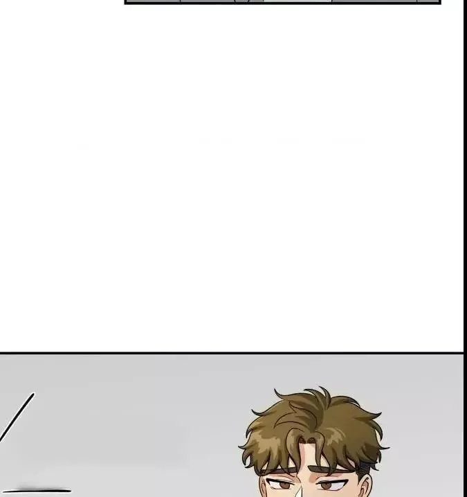Bully and Stalker - Chapter 4 Page 20