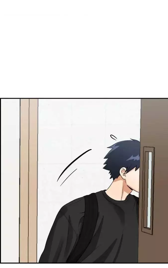 Bully and Stalker - Chapter 4 Page 30