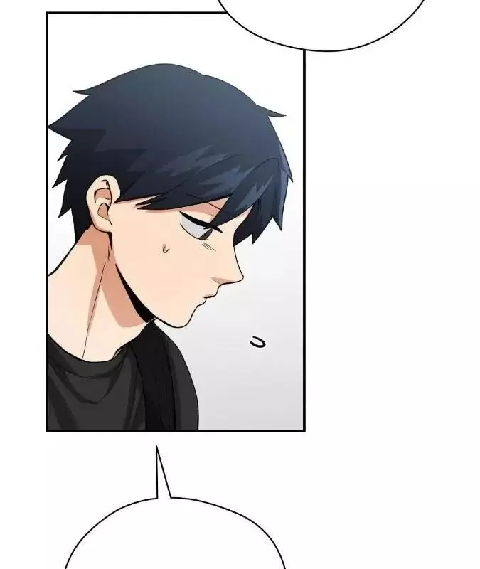 Bully and Stalker - Chapter 4 Page 34