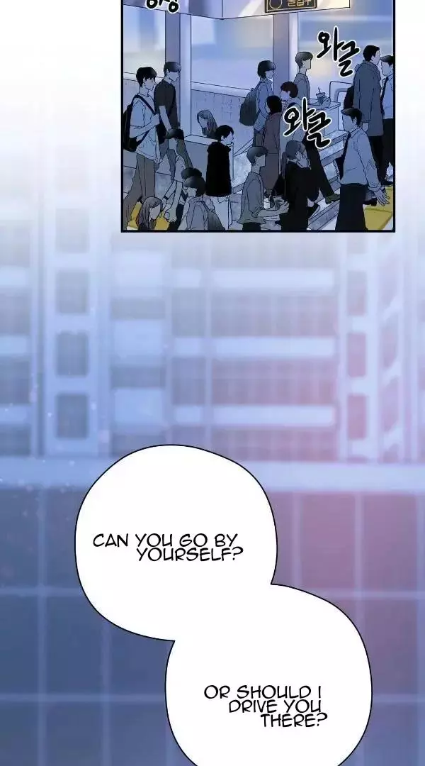 Bully and Stalker - Chapter 5 Page 49