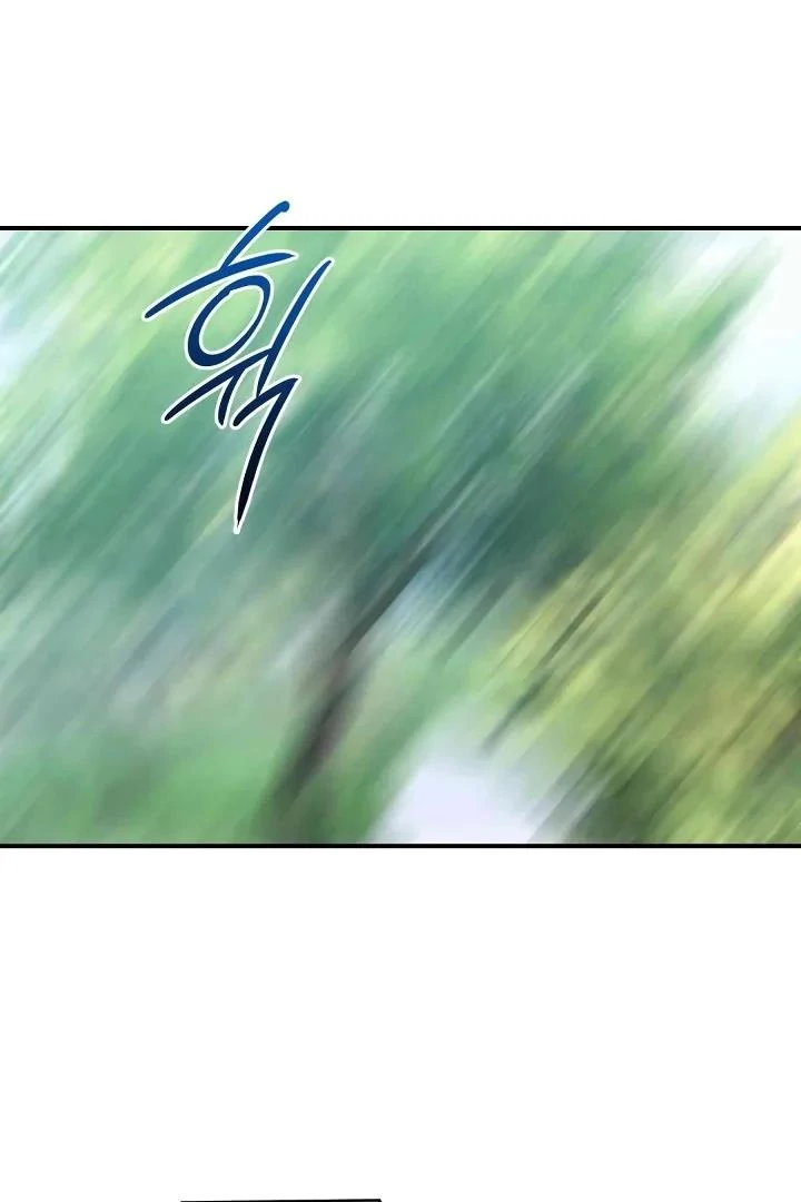 Bully and Stalker - Chapter 6 Page 7