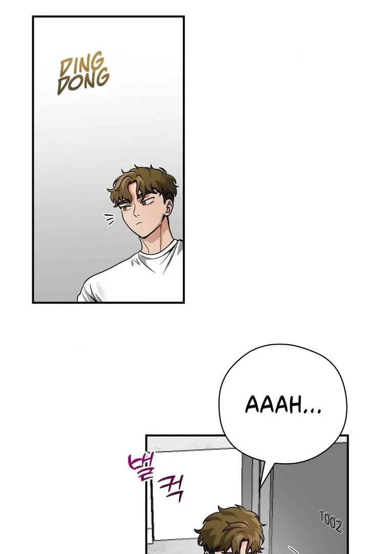 Bully and Stalker - Chapter 6 Page 30