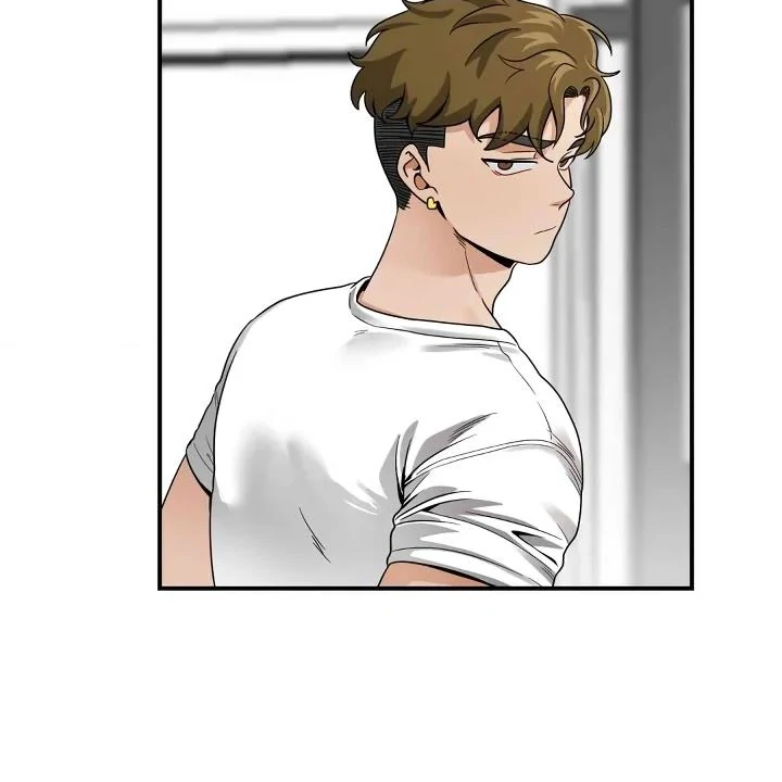 Bully and Stalker - Chapter 6 Page 43