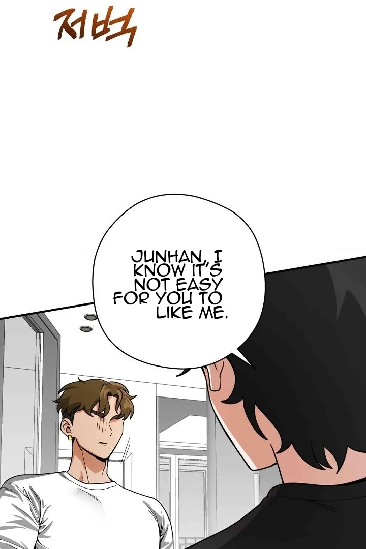 Bully and Stalker - Chapter 6 Page 62