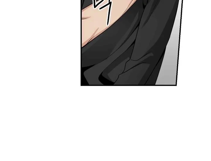 Bully and Stalker - Chapter 6 Page 68
