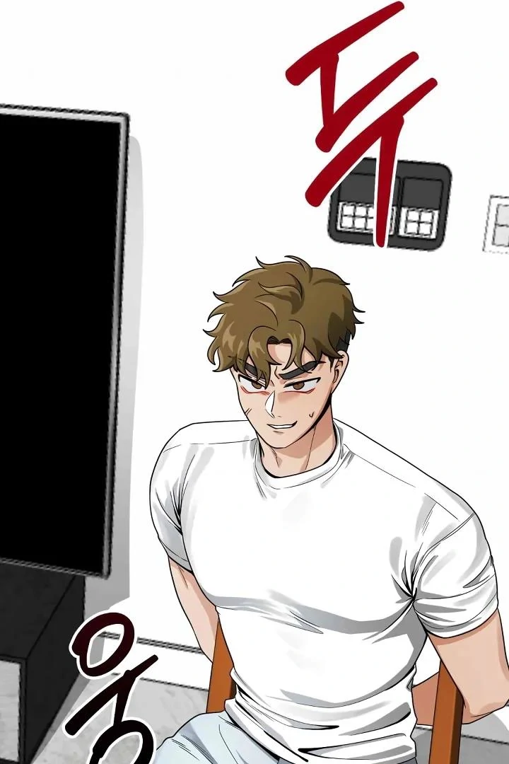 Bully and Stalker - Chapter 6 Page 77