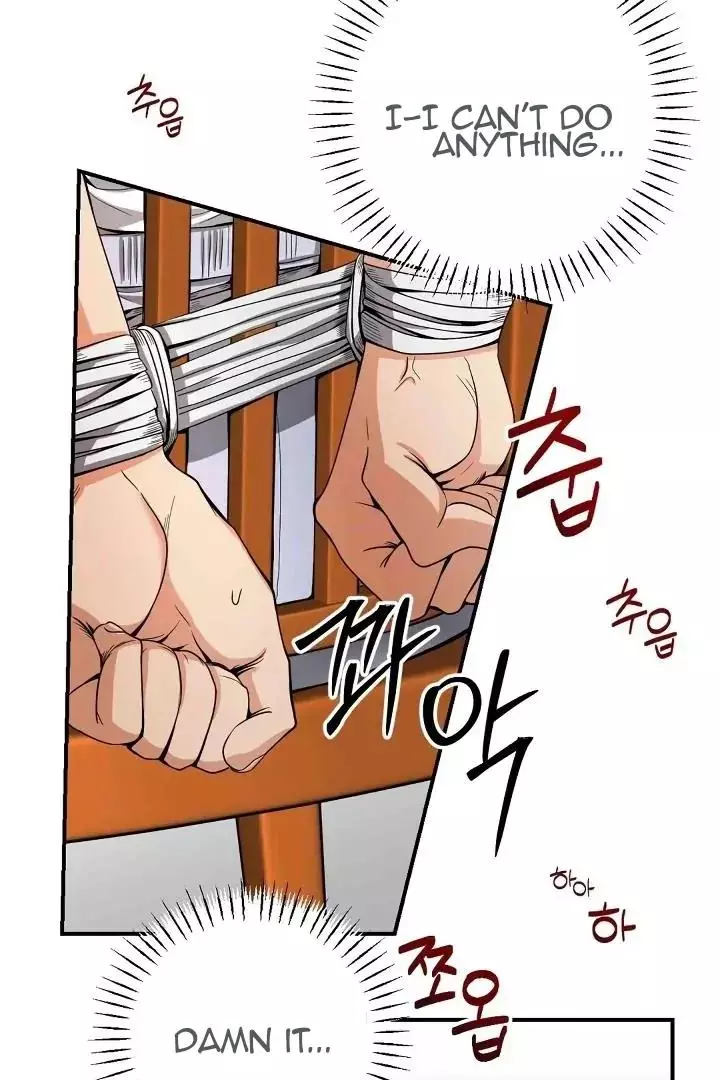 Bully and Stalker - Chapter 7 Page 24