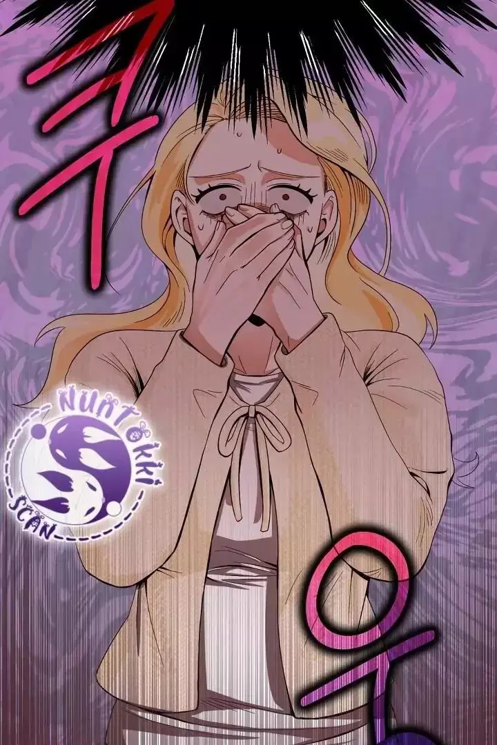 Bully and Stalker - Chapter 7 Page 68