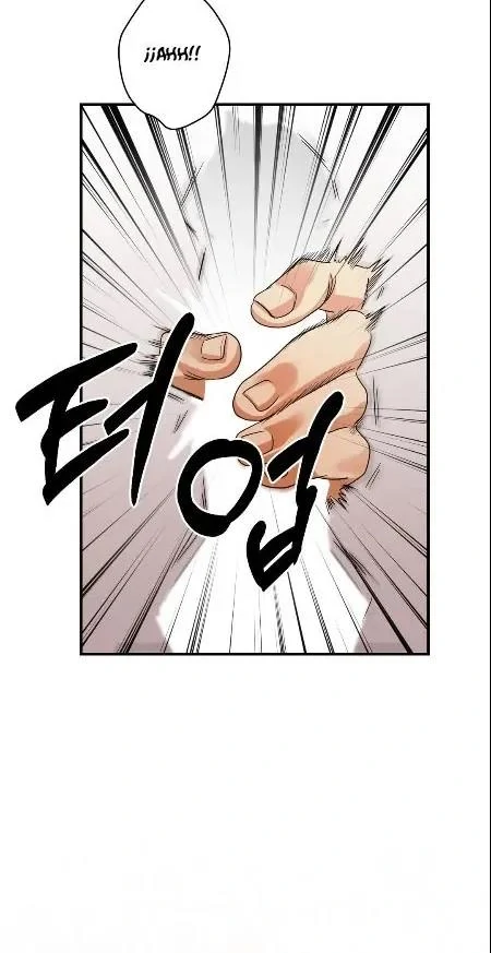Bully and Stalker - Chapter 8 Page 15