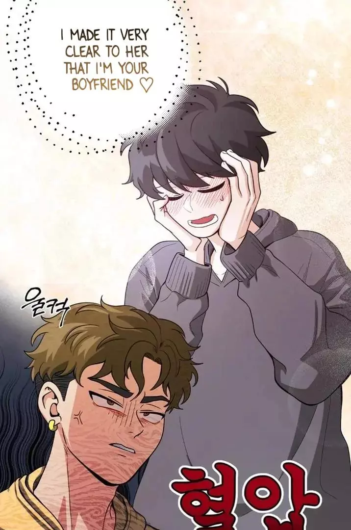 Bully and Stalker - Chapter 9 Page 11