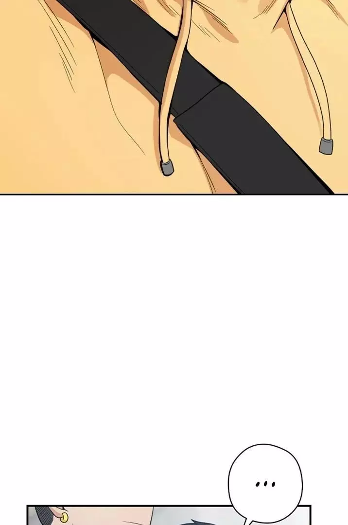 Bully and Stalker - Chapter 9 Page 82