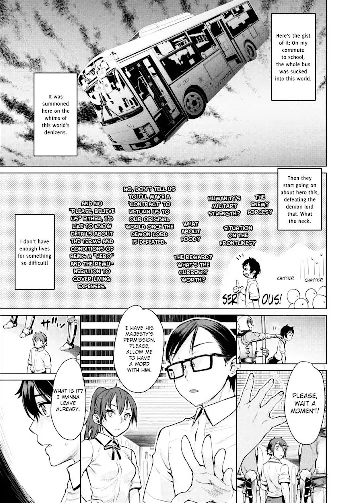 Isekai De Skill Wo Kaitai Shitara Cheat Na Yome Ga Zoushoku Shimashita: Gainen Kousa No Structure - Chapter 1 Page 5