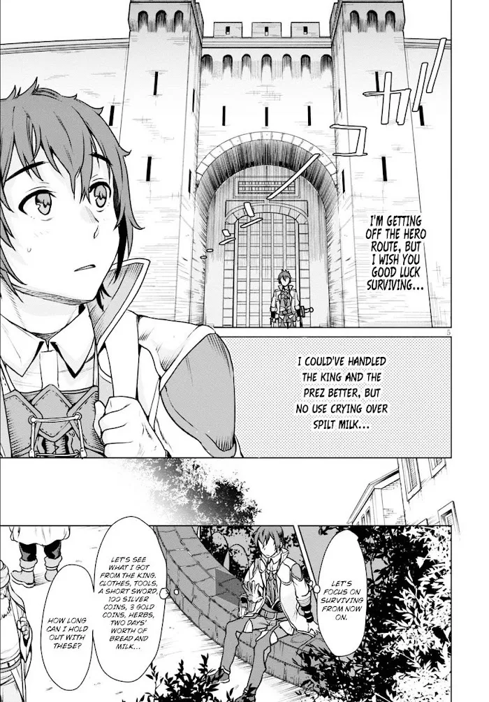 Isekai De Skill Wo Kaitai Shitara Cheat Na Yome Ga Zoushoku Shimashita: Gainen Kousa No Structure - Chapter 1 Page 9