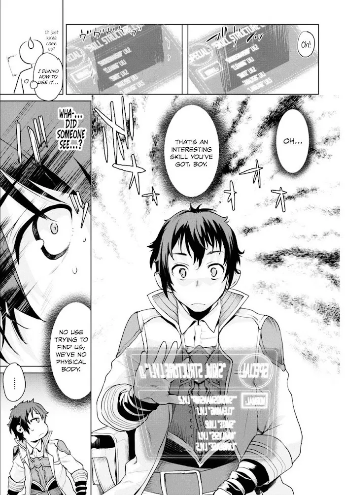 Isekai De Skill Wo Kaitai Shitara Cheat Na Yome Ga Zoushoku Shimashita: Gainen Kousa No Structure - Chapter 1 Page 11
