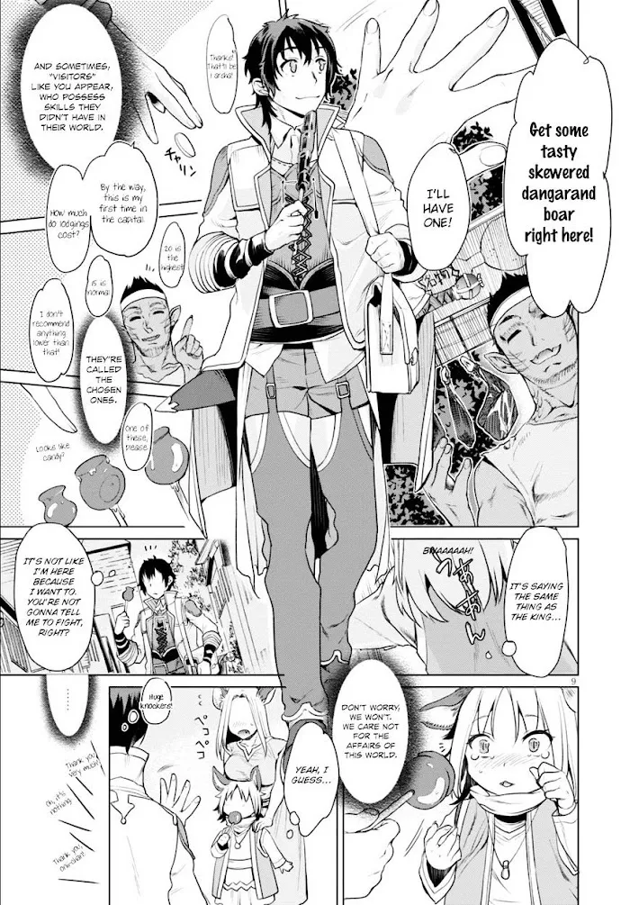 Isekai De Skill Wo Kaitai Shitara Cheat Na Yome Ga Zoushoku Shimashita: Gainen Kousa No Structure - Chapter 1 Page 13