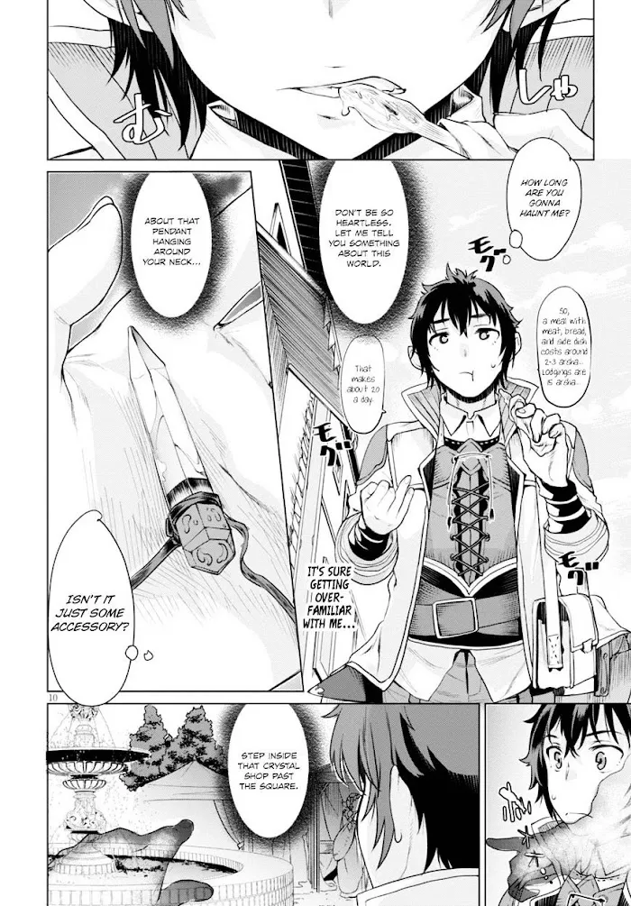 Isekai De Skill Wo Kaitai Shitara Cheat Na Yome Ga Zoushoku Shimashita: Gainen Kousa No Structure - Chapter 1 Page 14