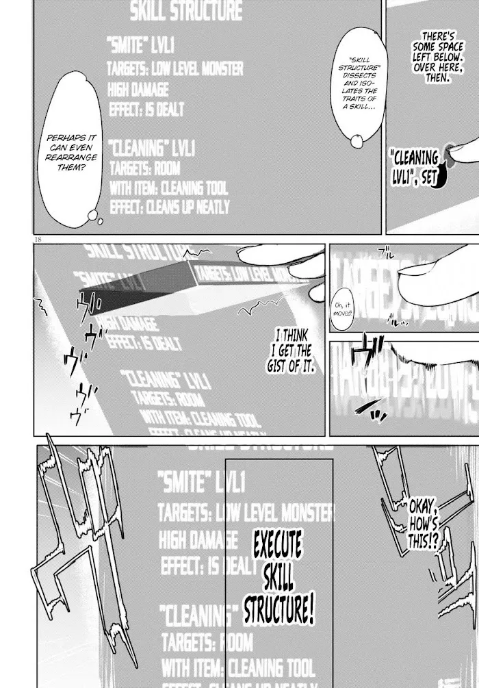 Isekai De Skill Wo Kaitai Shitara Cheat Na Yome Ga Zoushoku Shimashita: Gainen Kousa No Structure - Chapter 1 Page 22