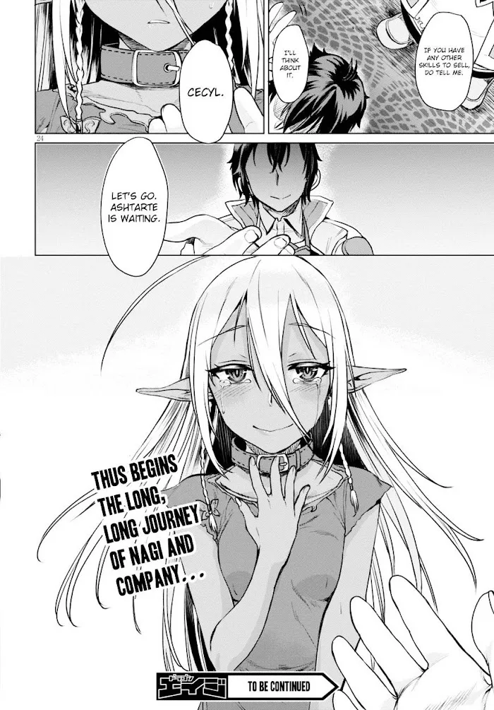 Isekai De Skill Wo Kaitai Shitara Cheat Na Yome Ga Zoushoku Shimashita: Gainen Kousa No Structure - Chapter 1 Page 27