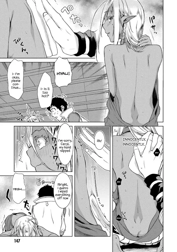 Isekai De Skill Wo Kaitai Shitara Cheat Na Yome Ga Zoushoku Shimashita: Gainen Kousa No Structure - Chapter 10.5 Page 7