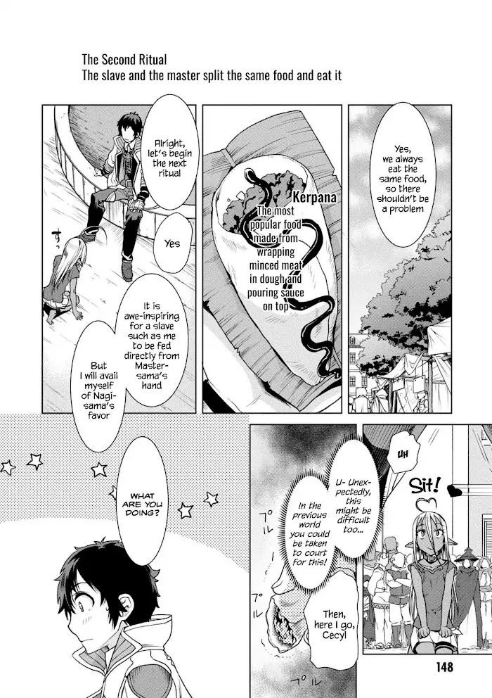 Isekai De Skill Wo Kaitai Shitara Cheat Na Yome Ga Zoushoku Shimashita: Gainen Kousa No Structure - Chapter 10.5 Page 8