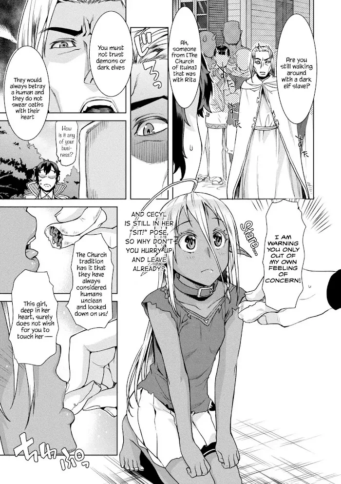 Isekai De Skill Wo Kaitai Shitara Cheat Na Yome Ga Zoushoku Shimashita: Gainen Kousa No Structure - Chapter 10.5 Page 9