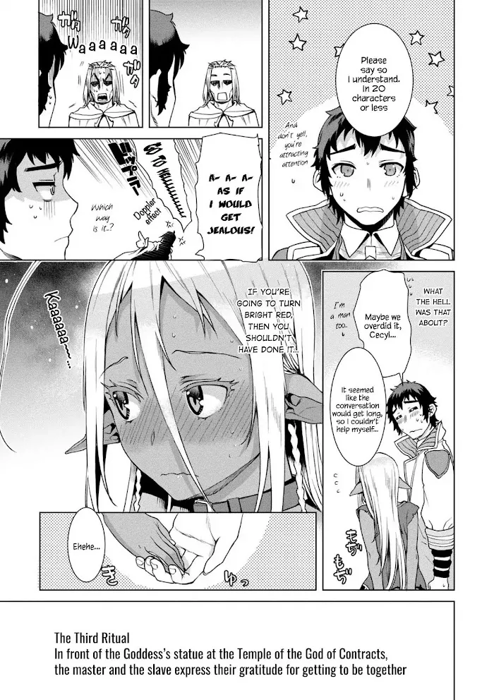Isekai De Skill Wo Kaitai Shitara Cheat Na Yome Ga Zoushoku Shimashita: Gainen Kousa No Structure - Chapter 10.5 Page 11