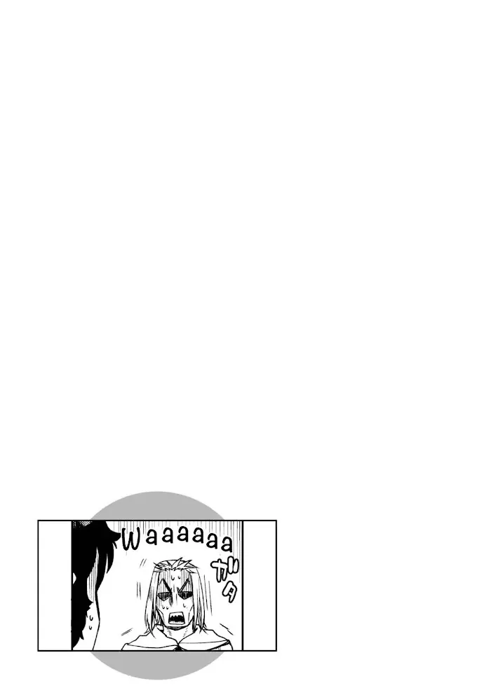 Isekai De Skill Wo Kaitai Shitara Cheat Na Yome Ga Zoushoku Shimashita: Gainen Kousa No Structure - Chapter 10.5 Page 16