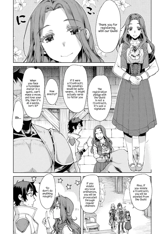 Isekai De Skill Wo Kaitai Shitara Cheat Na Yome Ga Zoushoku Shimashita: Gainen Kousa No Structure - Chapter 10 Page 4