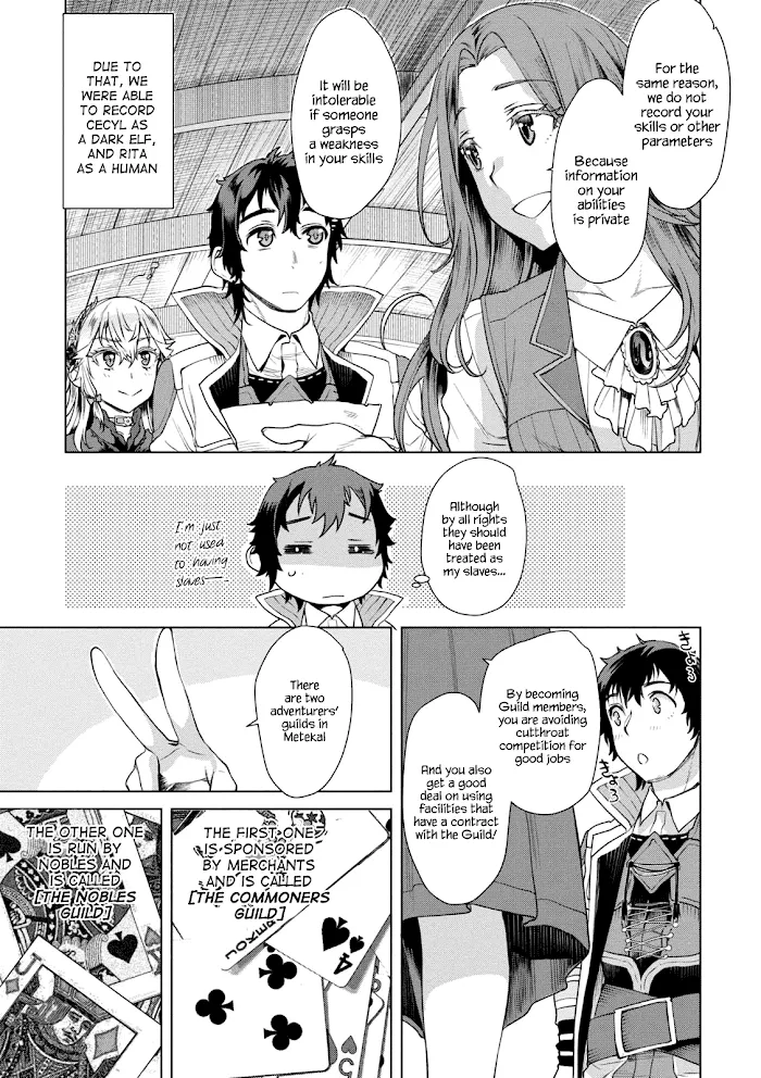 Isekai De Skill Wo Kaitai Shitara Cheat Na Yome Ga Zoushoku Shimashita: Gainen Kousa No Structure - Chapter 10 Page 5