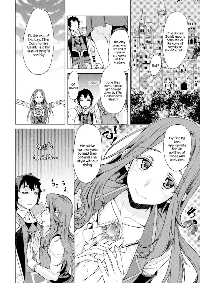 Isekai De Skill Wo Kaitai Shitara Cheat Na Yome Ga Zoushoku Shimashita: Gainen Kousa No Structure - Chapter 10 Page 6