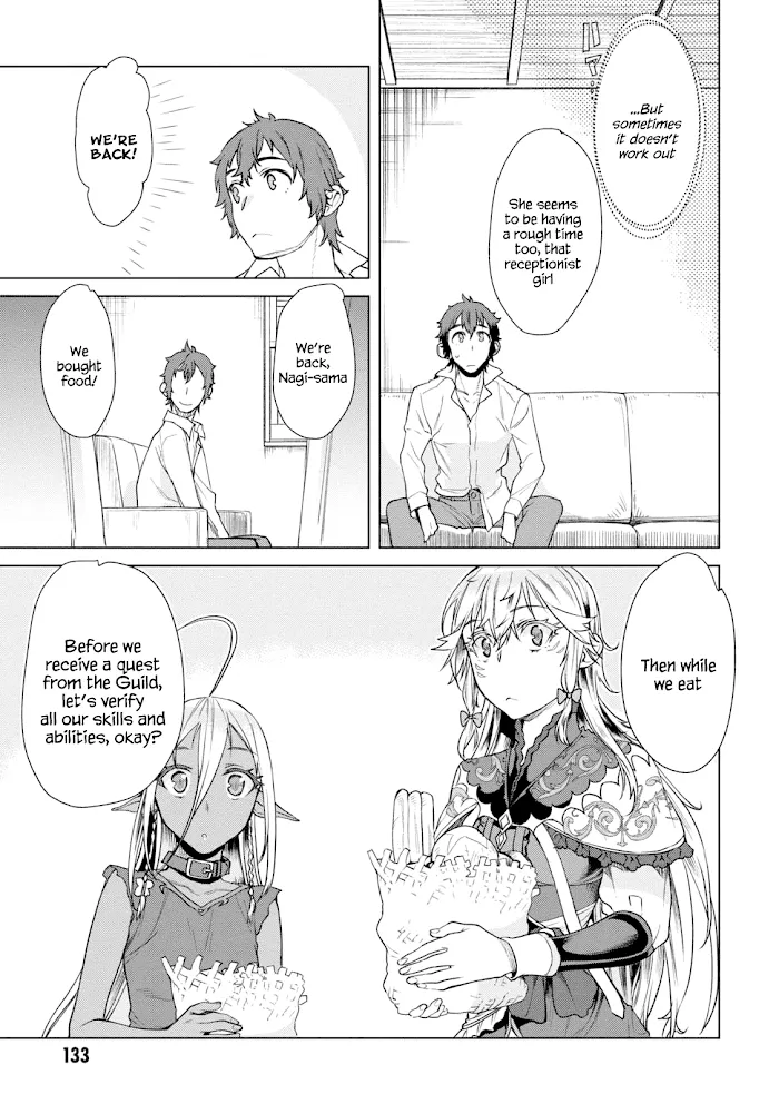 Isekai De Skill Wo Kaitai Shitara Cheat Na Yome Ga Zoushoku Shimashita: Gainen Kousa No Structure - Chapter 10 Page 7