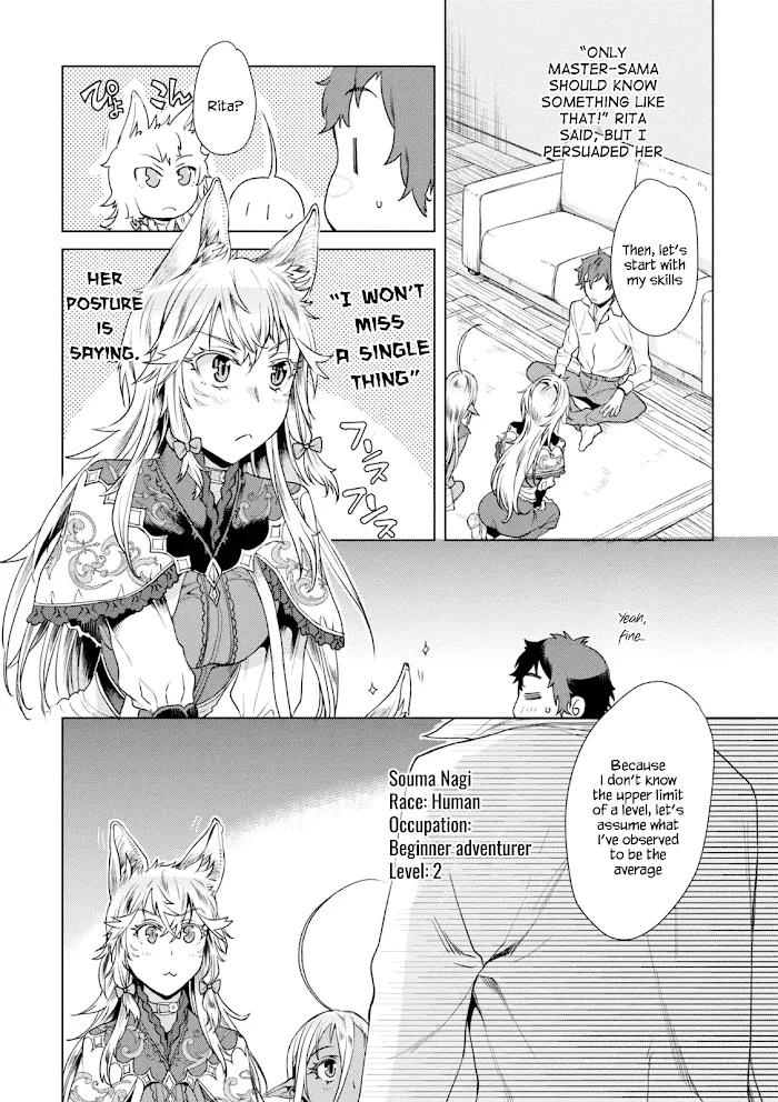 Isekai De Skill Wo Kaitai Shitara Cheat Na Yome Ga Zoushoku Shimashita: Gainen Kousa No Structure - Chapter 10 Page 8